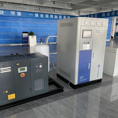 Ahorro de energía Vida útil larga Generador de oxígeno médico PSA