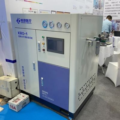 5NM3HR Máquina para la fabricación de oxígeno con gas de separación de aire con certificado CE