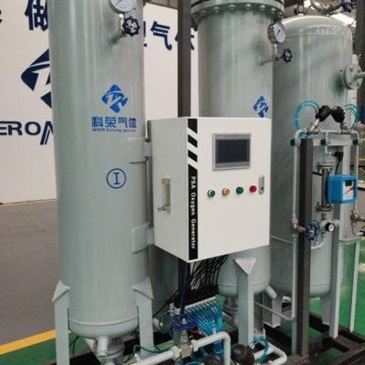 Generadores de gas de nitrógeno PSA de 450 V para el procesamiento de cobre con CE