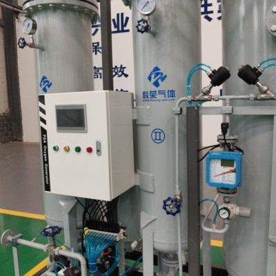 Alta pureza 99,999% Generación de gas de nitrógeno con recipiente a presión certificado