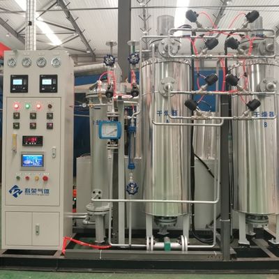 0.5bar Sistema de recuperación de dióxido de carbono ahorrando energía bajo mantenimiento