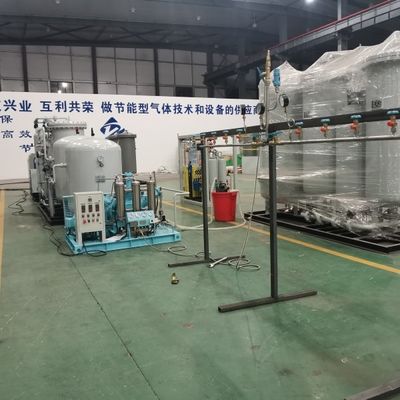 Unidad de producción de nitrógeno de la industria de baterías de litio Sistema de generador de N2 Libre de cobre