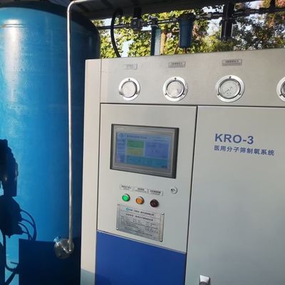 Bajo consumo de energía Equipo generador de oxígeno médico PSA Eficiencia energética