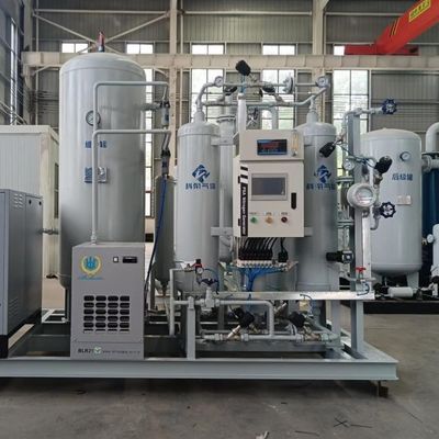Automático en el sitio de alta pureza generadores de gas de nitrógeno PSA para la protección del recocido