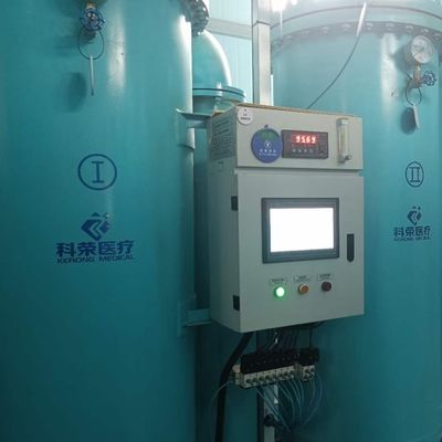 50HZ Máquina automática de fabricación de gas de oxígeno médico ahorrando energía
