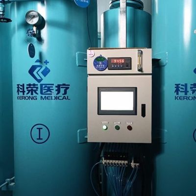 Máquina de producción de gas de oxígeno de operación automática de 95% de pureza con ASME