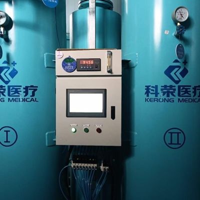 50HZ Máquina automática de fabricación de gas de oxígeno médico ahorrando energía