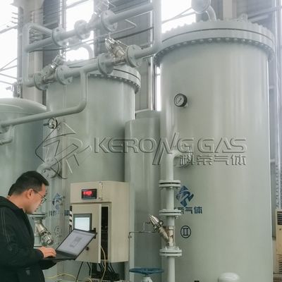 Instalación de gas de nitrógeno a prueba de explosiones de grado IP65 para polvo ferroso