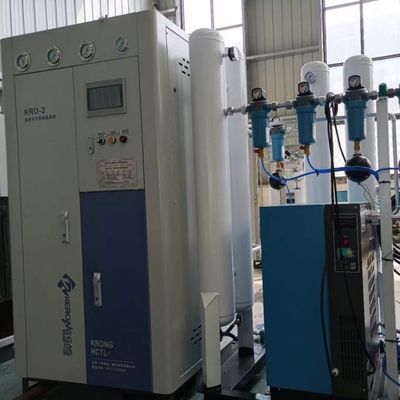 ISO13485 En el lugar Pequeño tamaño compacto PSA planta de oxígeno costo Alta presión