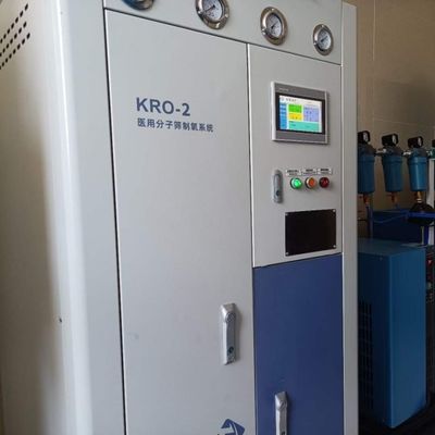 Planta de oxígeno basada en PSA de 60Hz de tres fases de alta eficiencia automática en el sitio