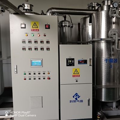 Purificador de generación de gas de nitrógeno con bajo coste de mantenimiento certificado para recipientes a presión