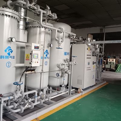 Purificador de generación de gas de nitrógeno con hidrógeno eliminado de alta pureza con ASME