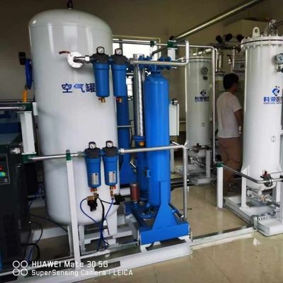 Máquina de separación de oxígeno de bajo consumo para uso hospitalario