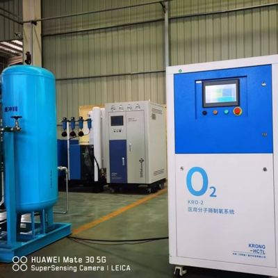 Generadores de oxígeno modulares médicos de grado CE con filtro esterilizador