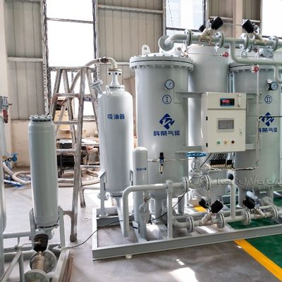 Sistema generador de nitrógeno PSA 5-5500Nm3/hr 90-99.9999% de pureza