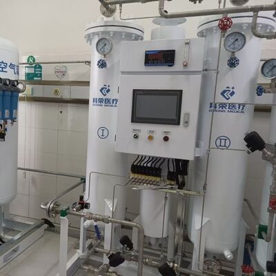 50Hz o 60Hz Adecuado Instalación fácil Tipo de patinaje Psa Planta de oxígeno médico