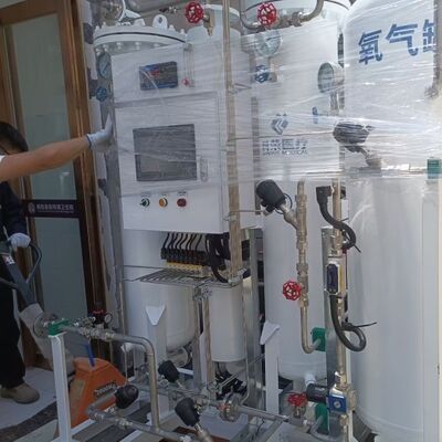 1KW Bajo consumo de energía tuberías de acero inoxidable Psa planta de oxígeno médico