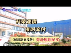 Generadores de gas de nitrógeno PSA de tamaño compacto con certificación CCS para la industria marina