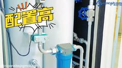 Nuevo Generador de Oxígeno Médico con Compresor de Aire Integrado | Kerong Gas