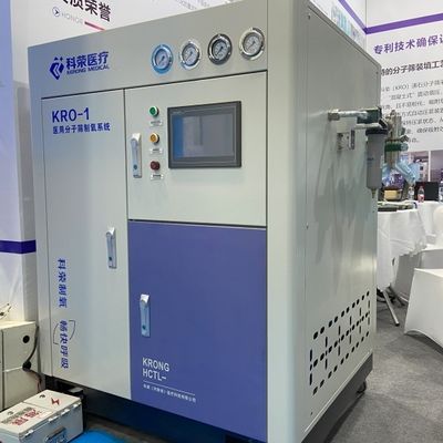 Generador de oxígeno médico con estación de llenado con certificación ISO13485 93% PSA