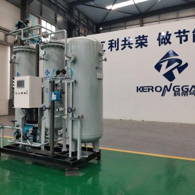 Generadores de gas de nitrógeno PSA de fácil instalación para hierro y acero