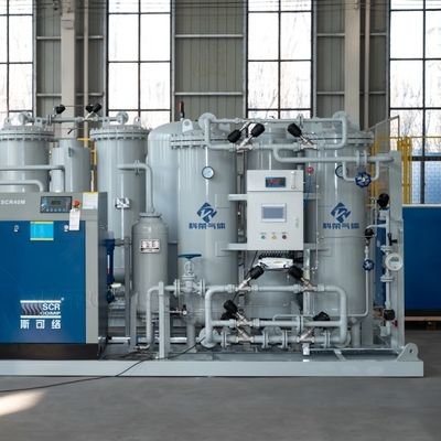 Fábrica Certificada ISO9001 Sistemas PSA de Nitrógeno para la Industria Electrónica