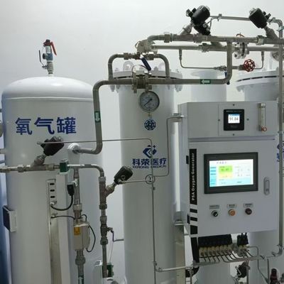 Generador de oxígeno de aire comprimido de uso médico de tipo PSA certificado ISO9001