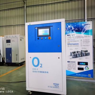 Monitor de oxígeno tipo caja Planta de oxígeno basada en PSA con filtro esterilizador