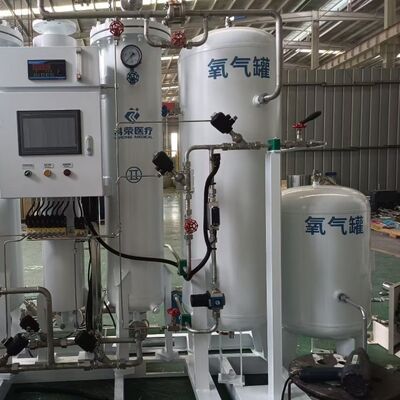 CE Certified Psa Medical Oxygen Plant With 20feet Container Option